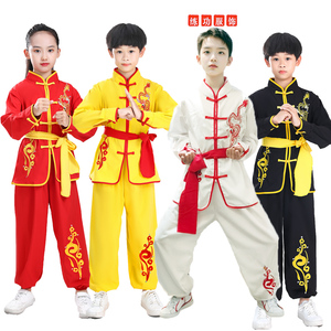 儿童武术服中小学生武术操表演服中国风运动会服装打鼓服舞龙狮服