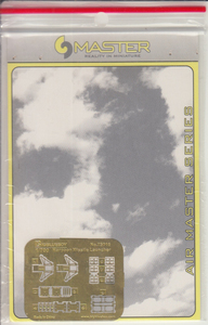 特价 bigblueboy 1:700 mk-141 捕鲸叉 鱼叉 金属发射器