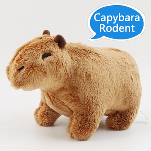 英国Mori Leon CapybaraRodent水豚鼠毛绒公仔棕色大老鼠玩偶卡通