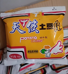 云南贵州特产天使土豆片18克麻辣土豆片薯片80后怀旧膨化零食小吃