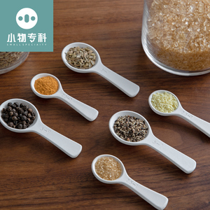霜山天然硅藻土调料勺白色吸湿防潮盐糖防结块量勺咖啡粉奶粉勺子