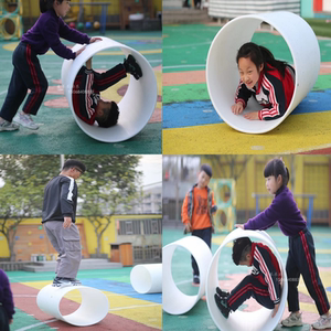 幼儿园安吉游戏感统训练器材户外塑料玩具儿童前庭失调平衡大滚筒
