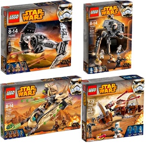 乐高 75099 75090 75083 75082  星球大战