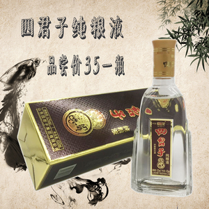 山东单县特产菏泽