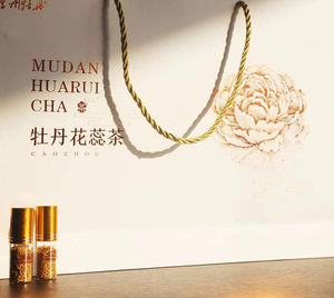 山东特产牡丹茶