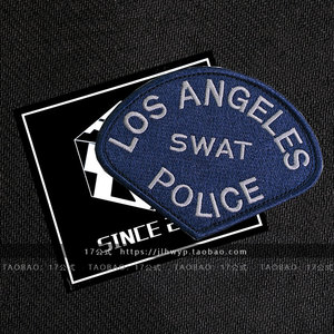 17公式 美国洛杉矶lapd 特勤 魔术贴章 士气章 臂章 swat章