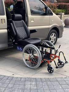 福祉车升降旋转座椅残疾老人汽车上下电动改装轮椅行动遥控无障碍