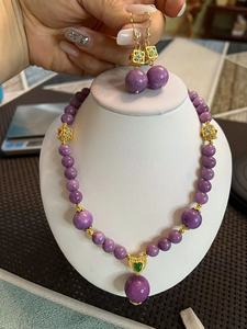 佘太翠贵妃紫豪华版项链(送耳坠)