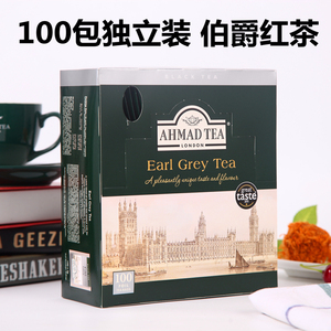 正品英国AHMADTEA亚曼伯爵红茶包100片烘焙奶茶专用佛手柑早餐茶