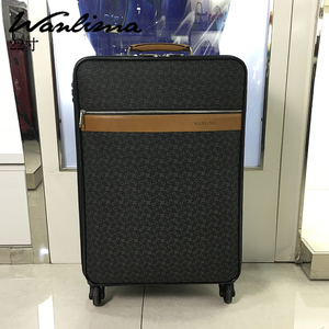 万里马拉杆箱正品男女通用商务pvc登机箱22寸万向轮旅行箱行李箱