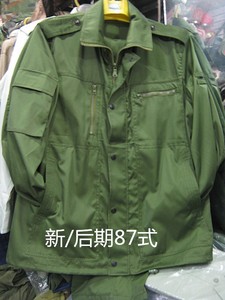 老款陆冬训服87式军绿涤卡套装的迪卡工作服宽松结实草绿色99款