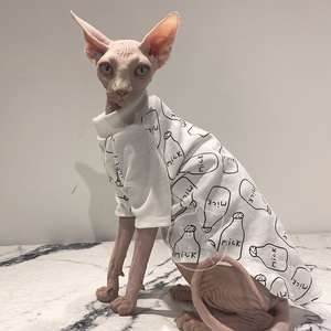 【喵酱大人】春夏新品斯芬克斯无毛猫衣服宠物猫德文高领白棉t恤