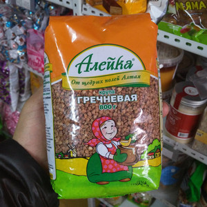 俄罗斯进口粮食老太太牌荞麦米杂粮粗粮每袋800g