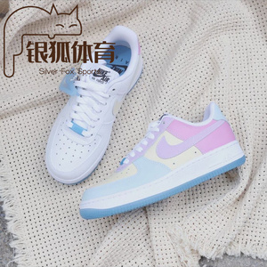nike耐克air force 1空军一号af1变色龙热感应休闲板鞋da8301-101