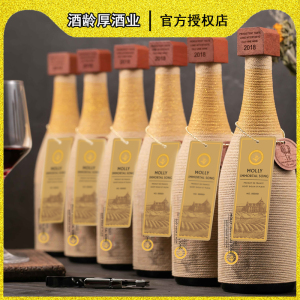 木妮仙歌古堡老藤珍藏干红葡萄酒15度 750ml*6