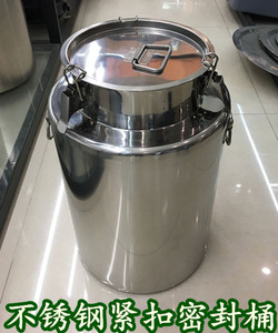不锈钢食品罐
