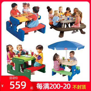 美国进口小泰克可折叠野餐桌儿童家具学习书桌早教园户外伞桌椅