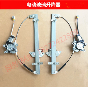 东风天龙天锦大力神车门电动手动玻璃升降器手摇改电动升降配件