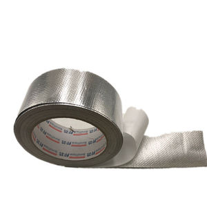 太阳能保温管防晒胶带pap胶带50米反光太阳能水管管道隔热保温