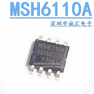 【直拍】全新原装 MSH6110A MSH6110A1 SOP-8 贴片液晶电源