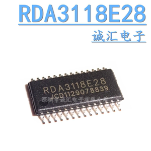 rda3118e28