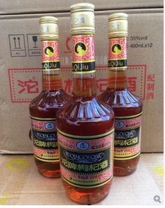 沱牌枸杞酒35度480mlx12瓶装 低度酒果酒配制酒 江浙沪皖包邮