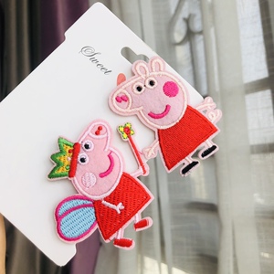 多西贝手工 可爱小猪佩奇刺绣贴发夹女孩儿童刘海边夹发卡头饰