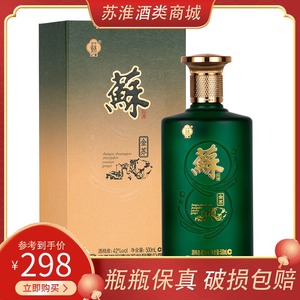 【苏酒42度双沟金苏】苏酒42度双沟金苏品牌,价格 - 阿里巴巴