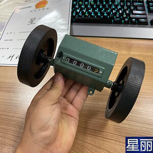 布料卷布打码机配件 跑码器 计米器 码表米表验布机 滚轮式计米器