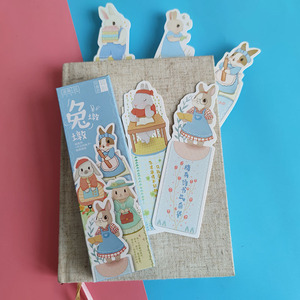 小兔子书签可爱