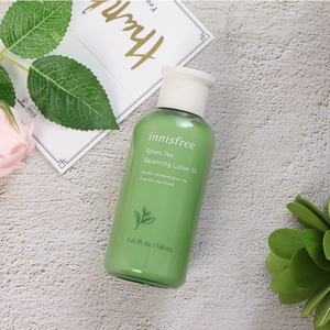 innisfree悦诗风吟绿茶保湿乳清爽控油补水护肤品平衡乳液160ml