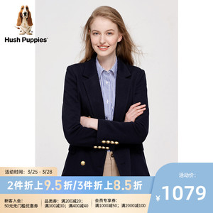 Hush Puppies暇步士春季女装职场通勤修身针织西装外套|HJ-21127D