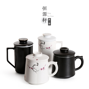 日式梅花马克杯过滤带盖创意杯子办公个人飘逸茶杯陶瓷家用水杯子