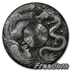 图瓦卢2019 龙凤呈祥 太极八卦 2盎司限量仿古银币 定金