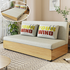 客厅书房小户型折叠沙发床两用多功能沙发布艺可拆洗无扶手网红款