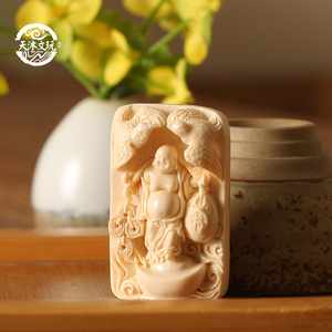 tim猛犸象牙精雕八喜佛冰料手工吊坠笑佛牌子项链挂件