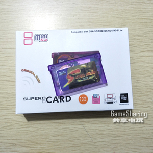 GBA烧录卡SC-MINI SD  GBM GBASP 送读卡器单卡无内存