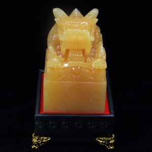 9cm天然米黄玉玉玺大号印章 秦始皇传国玉玺大印印章 手工篆刻