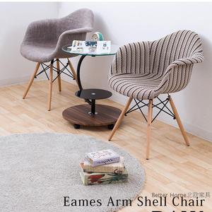 伊姆斯扶手椅百家布北欧椅软包办公休闲个性椅现代实木简约椅子