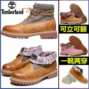 timberland添柏岚男鞋大黄靴踢不烂中低高帮两穿女翻靴翻边马丁靴