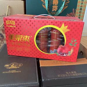 王老吉红参石榴汁美果来山东枣庄特产石榴汁240ml*10瓶