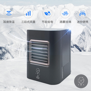 迷你空调_迷你空调 制冷_宝马迷你 空调