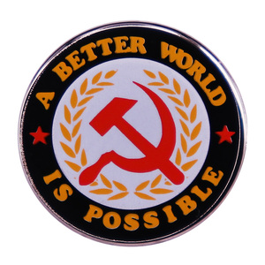 更美好的世界是可能的徽章共产主义锤子镰刀胸针社会主义别针
