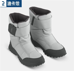迪卡侬正品SH100女冬季徒步防水保暖雪地靴滑雪鞋