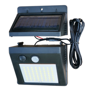 太阳能充电感应灯家用室内户外庭院路灯分体农村厕所楼道照明壁灯