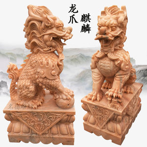 石雕麒麟一对汉白玉龙爪貔貅兽庭院别墅家用门口辟邪镇宅风水摆件