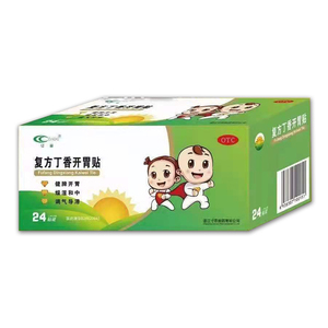 寸草 复方丁香开胃贴3贴健脾开胃脾胃虚弱溏泻腹胀儿童肚脐贴zy