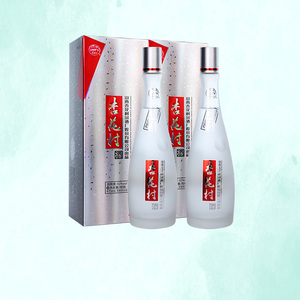 山西汾酒杏花村酒 42度鲲鹏有志475ml*2瓶礼盒装白酒
