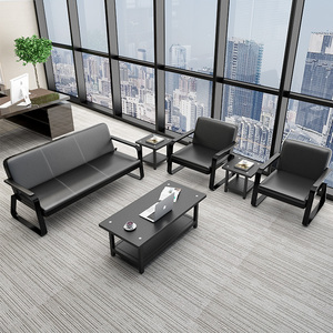 办公沙发商务接待休闲简易现代办公室铁架三人位沙发茶几组合套装