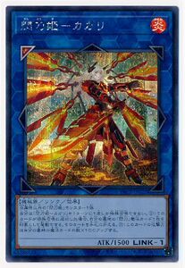 00虾米叔淘宝ser银碎/cr/pgr/pser白碎 闪刀姬-燎里 异画插图12人